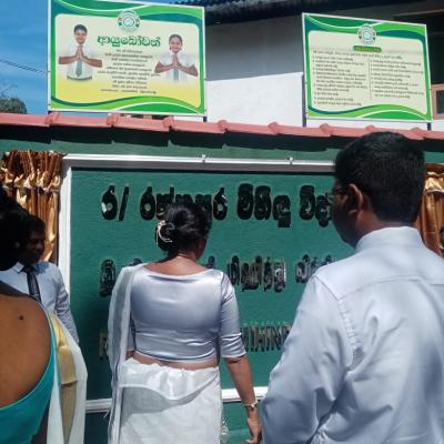 නව බුදු කුටිය සහ නව පිවිසුම් දොරටුව විවෘත කිරීමේ උත්සවය